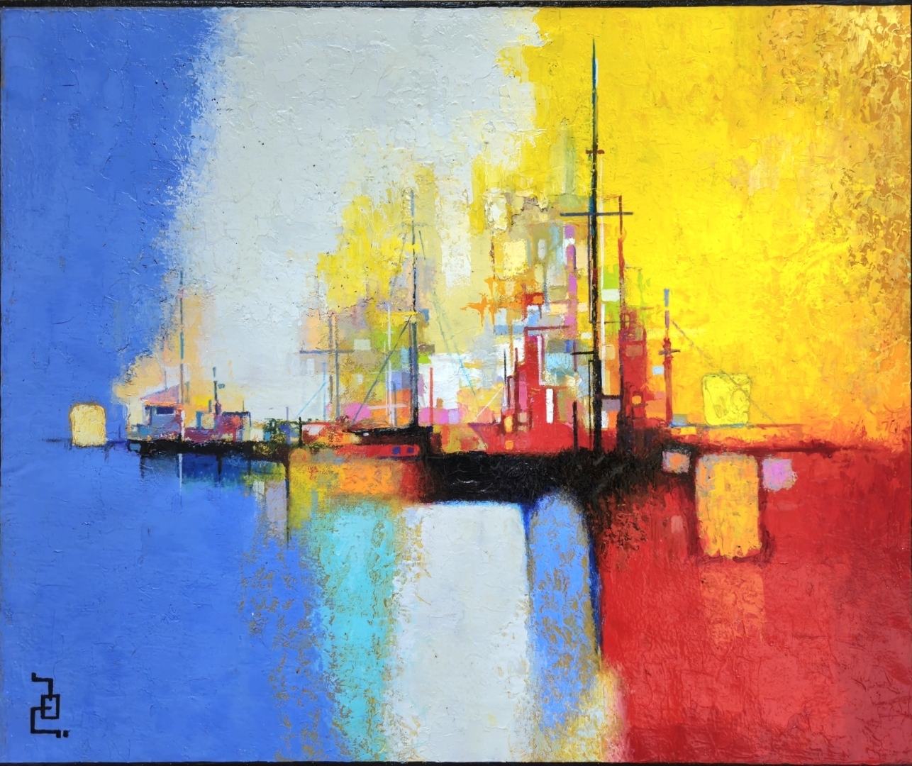 A little port (small)