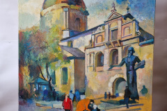 в процесі